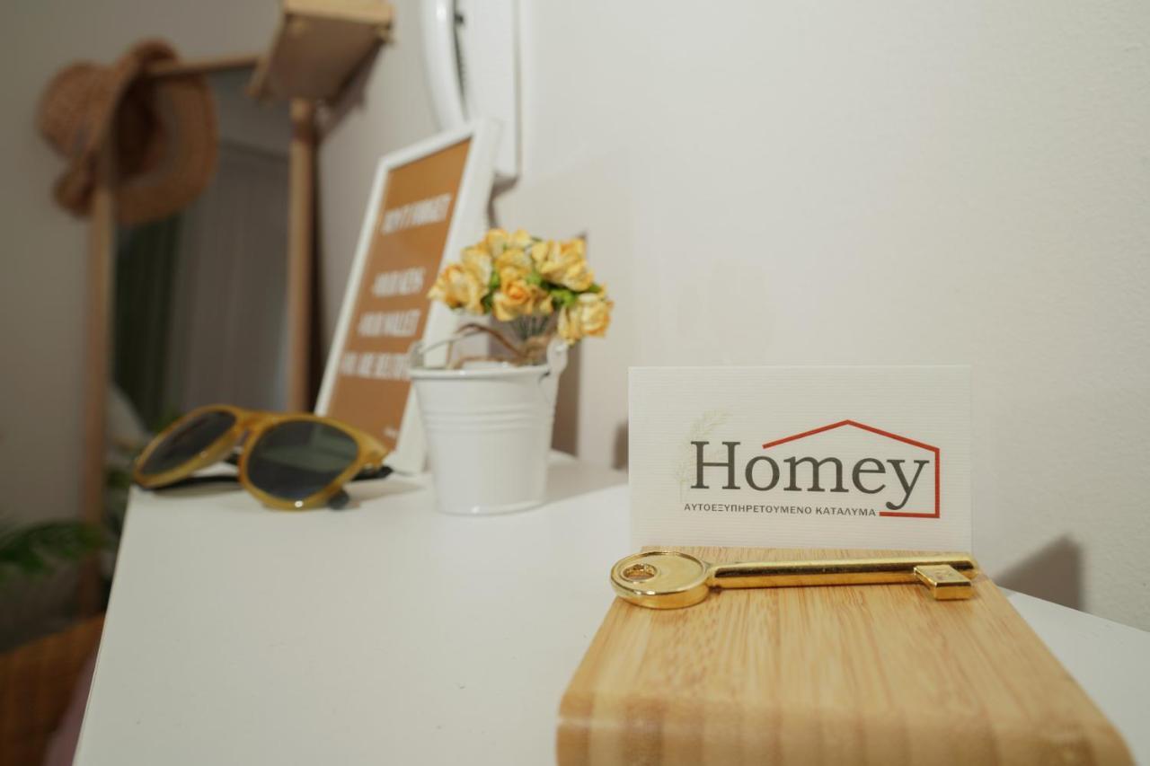 Homey เอเดสซา ภายนอก รูปภาพ